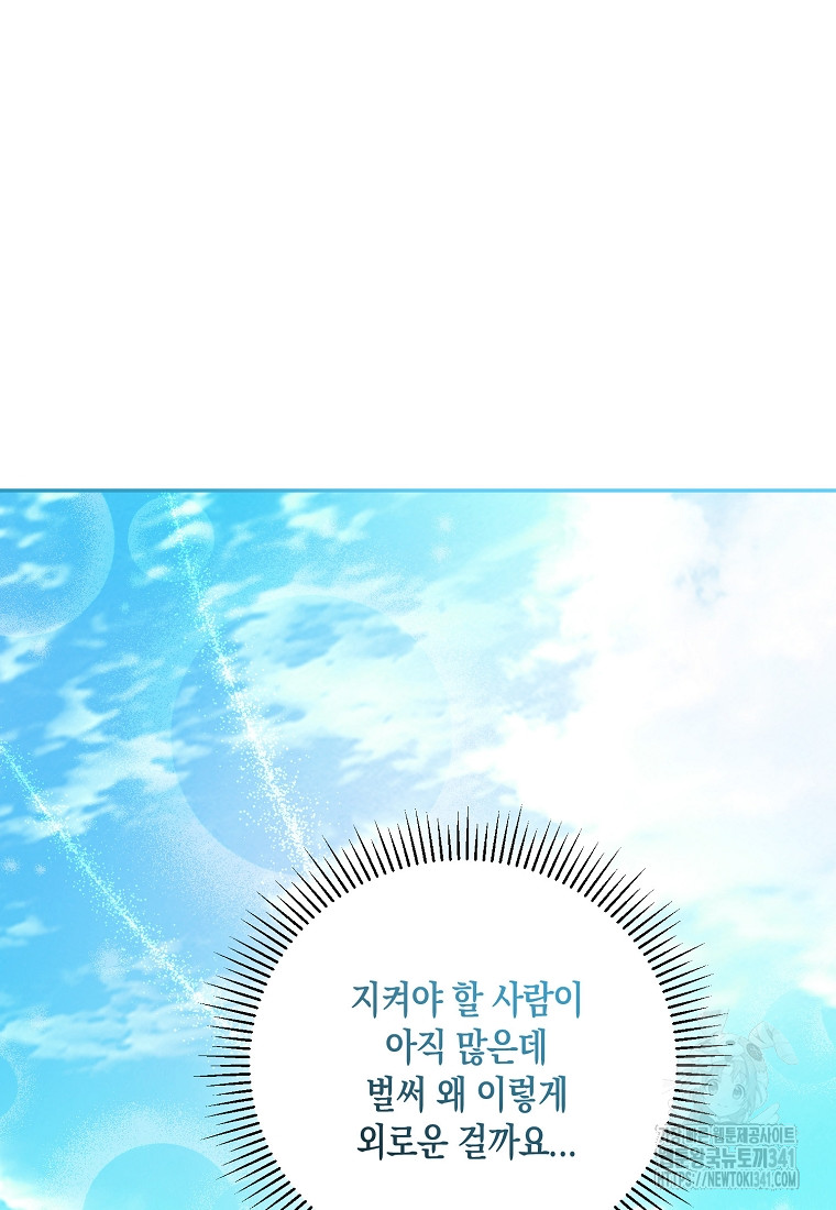 1718478239_53276184834685.jpg