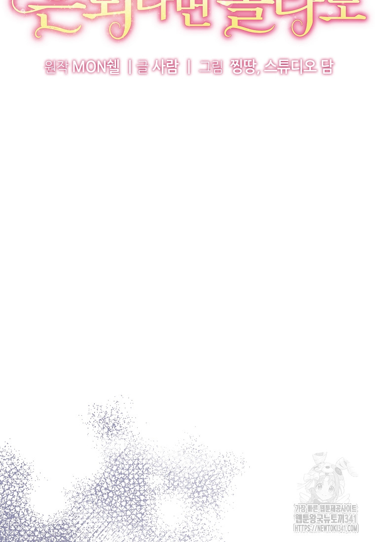 1718478057_70129988617228.jpg