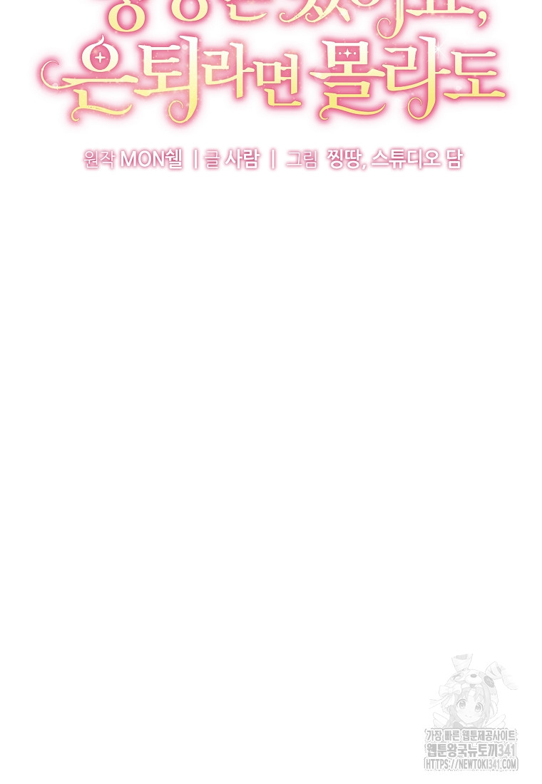 1718478067_54312078384848.jpg
