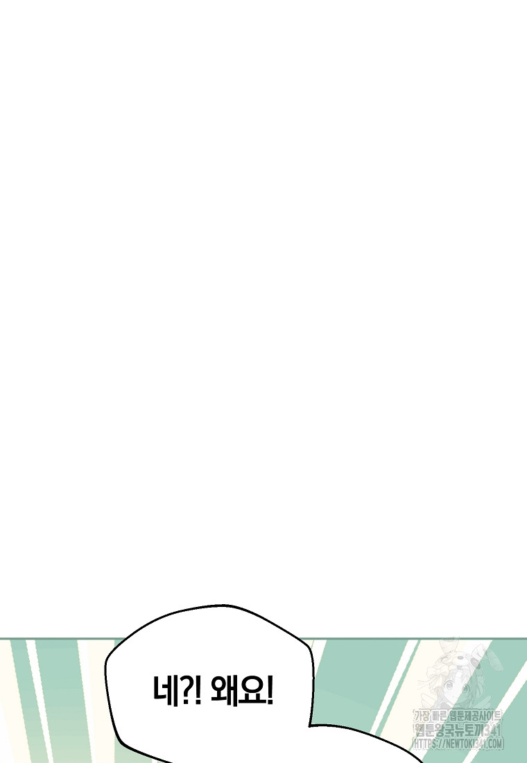 1718478182_54279742147906.jpg