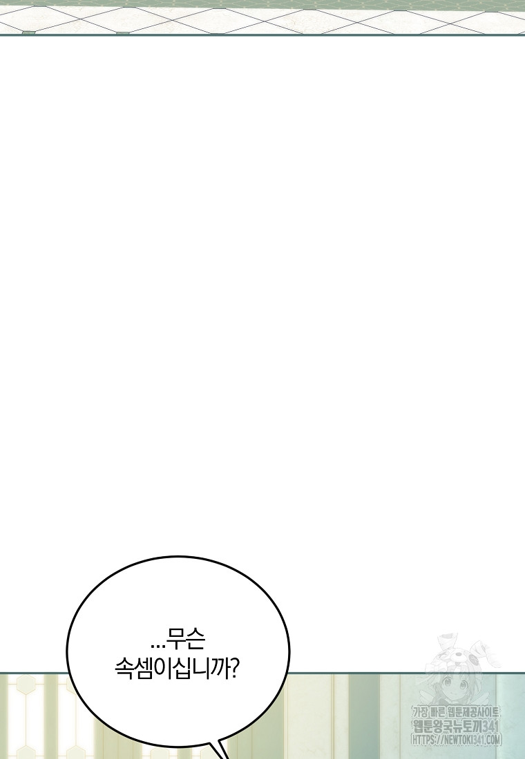 1718478182_95102265987640.jpg