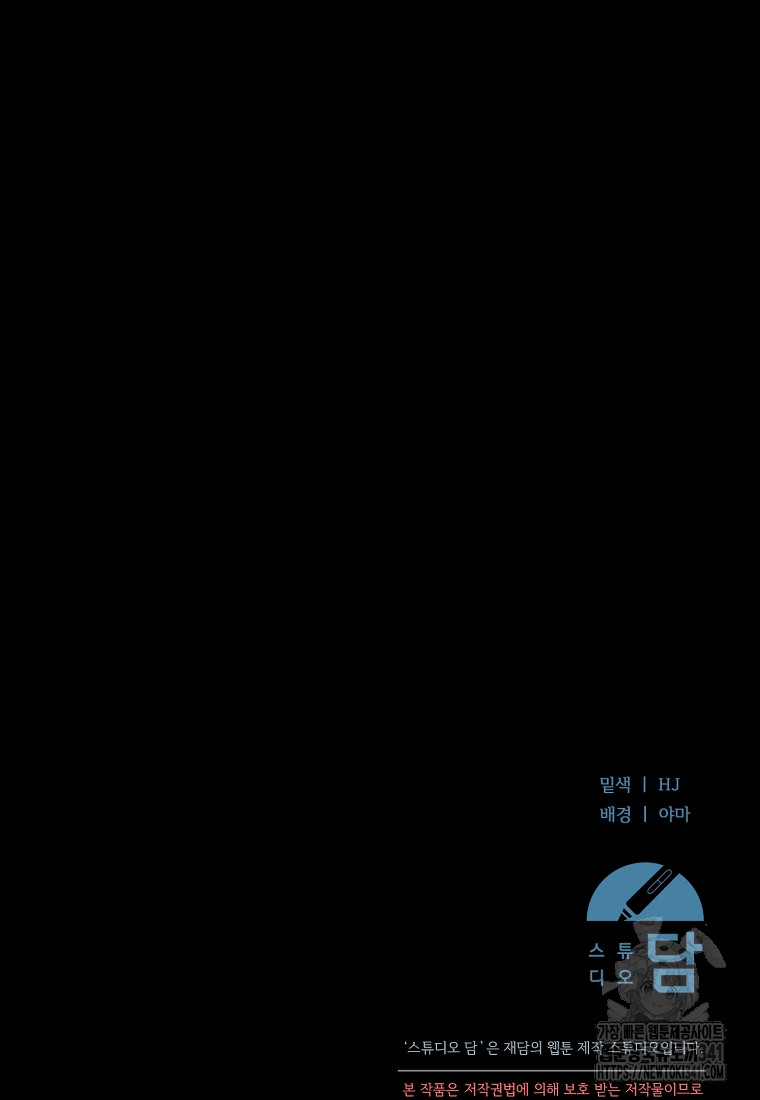 1718478279_15974561313306.jpg