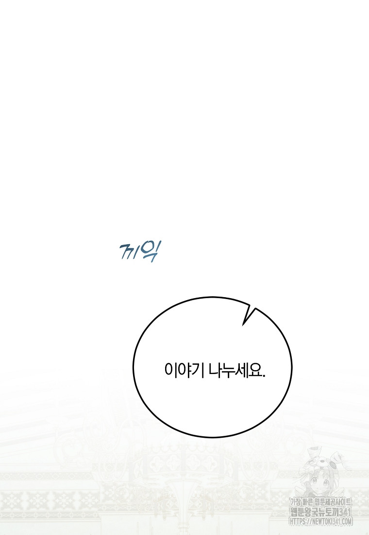 1718478178_97525302764634.jpg