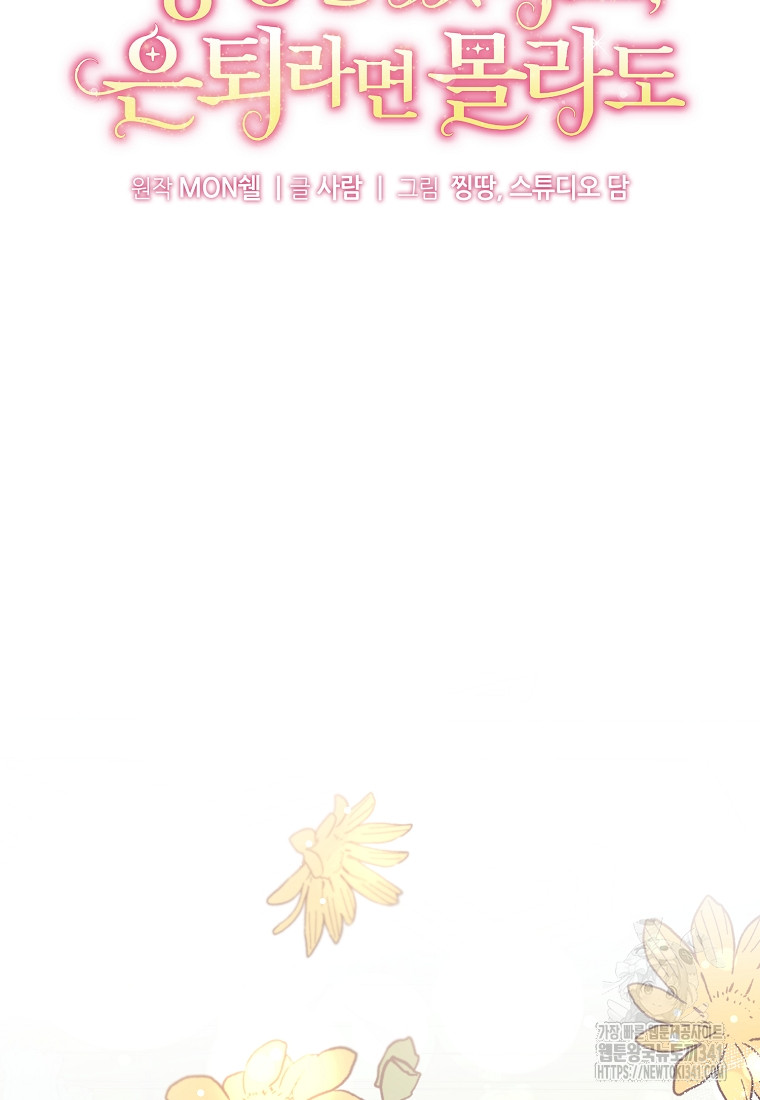 1718478055_60970808945958.jpg
