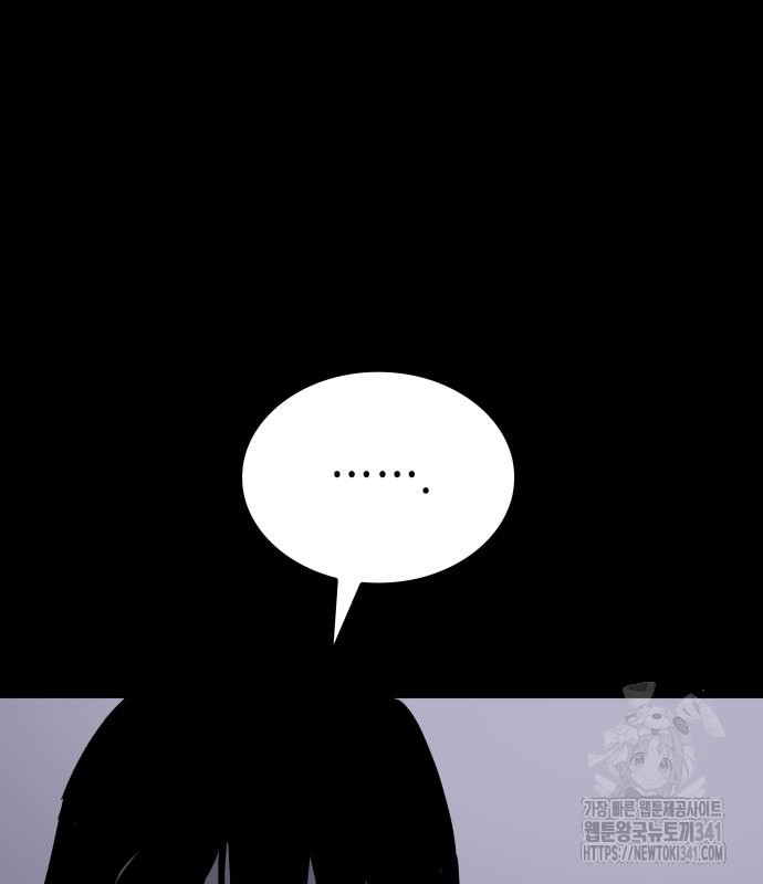 1718543008_19201207195845.jpg