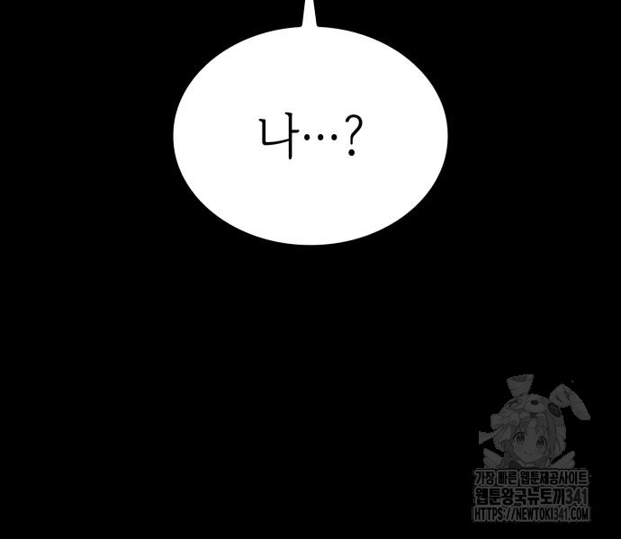 1718543052_86035801847508.jpg