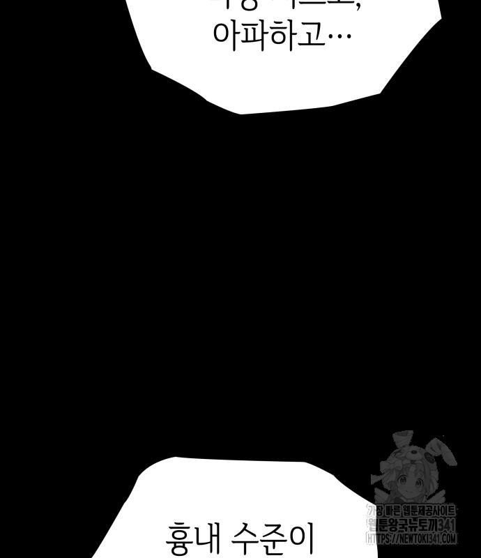 1718543146_52038799447647.jpg
