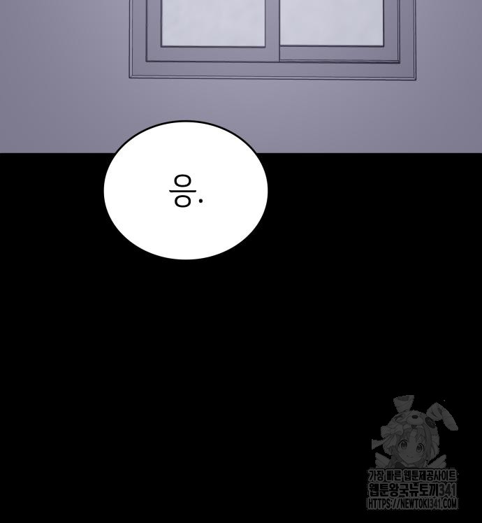 1718542968_48741249914649.jpg