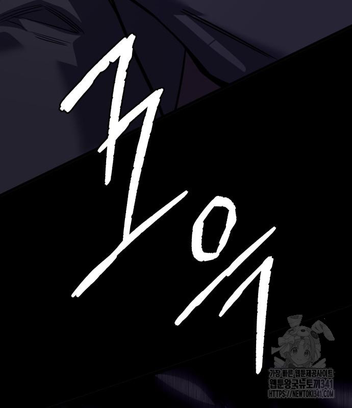 1718543077_61112800407966.jpg