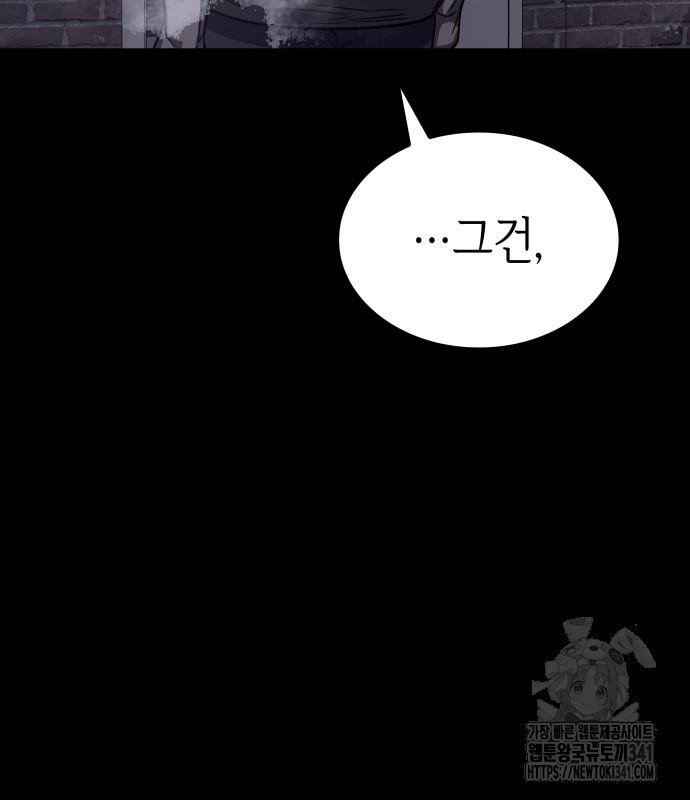 1718542817_30925732940526.jpg