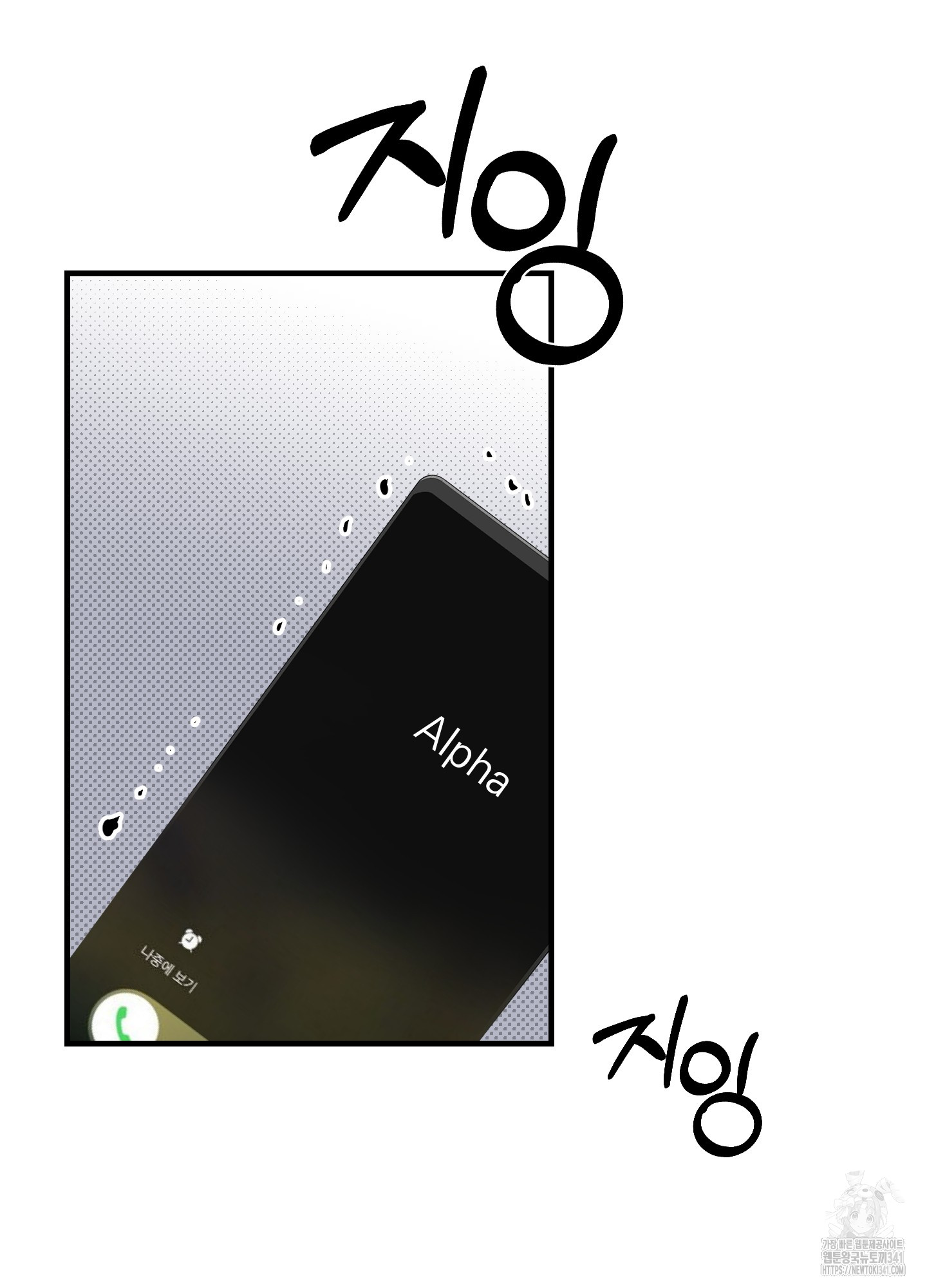 1718557691_66520786873901.jpg