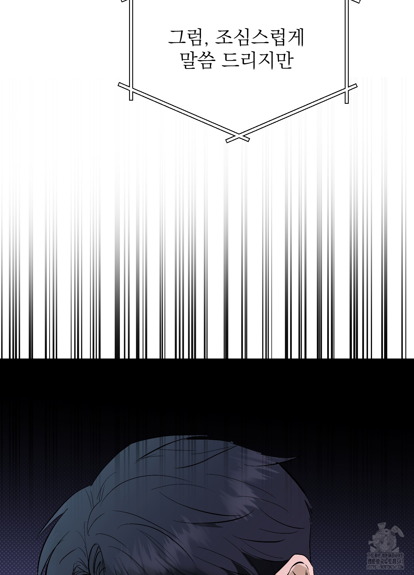 1718557798_82070397222938.jpg