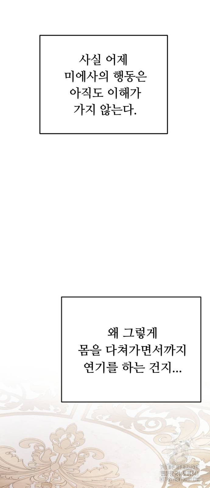 1718560856_75604690154348.jpg