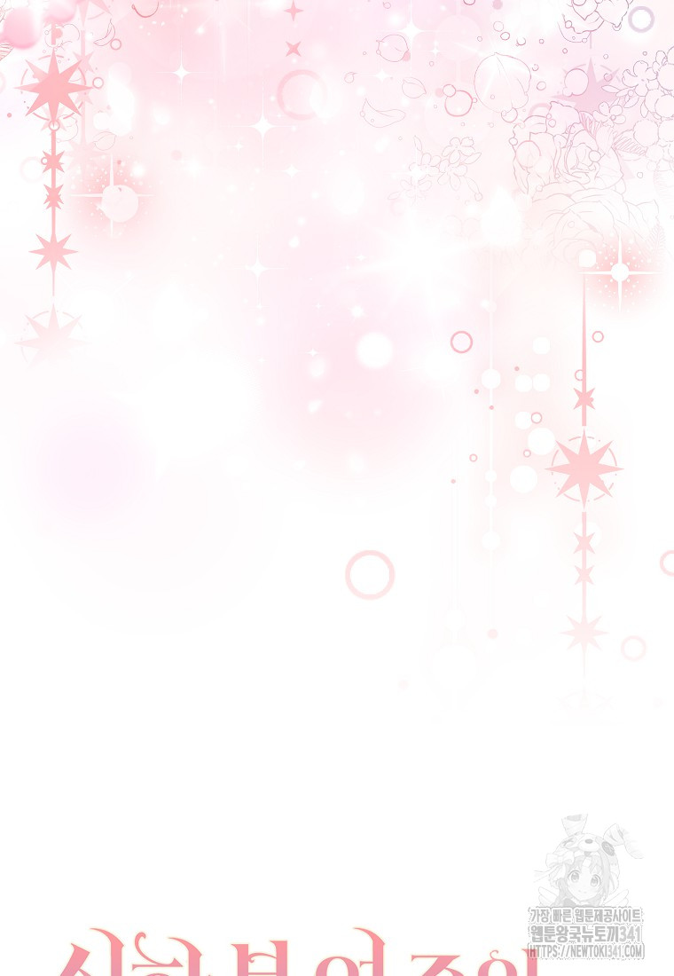 1718644041_74360273180973.jpg
