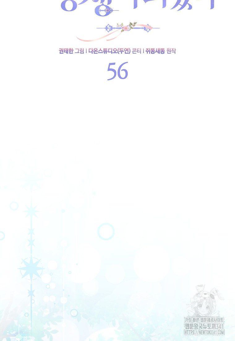 1718643788_70732196908314.jpg