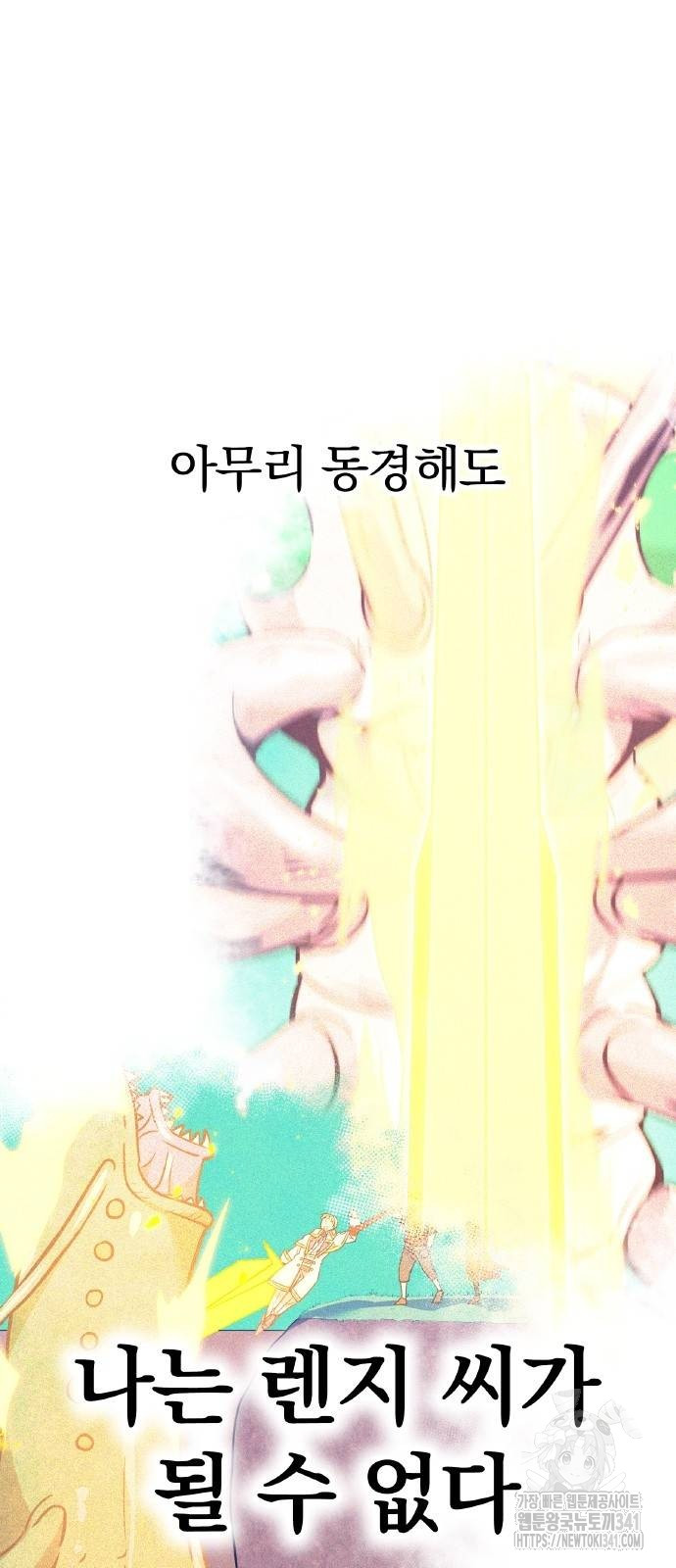 1718647939_14394499097810.jpg