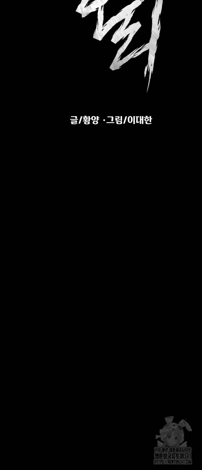 1718701272_68542263436869.jpg