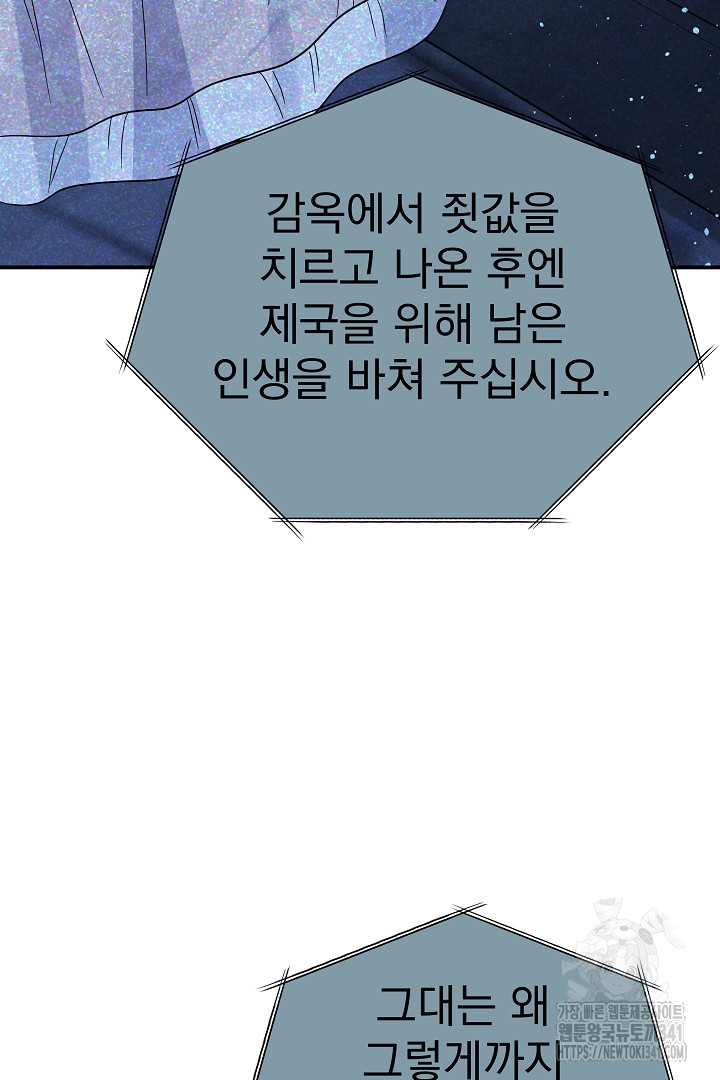1718723867_55711258706254.jpg