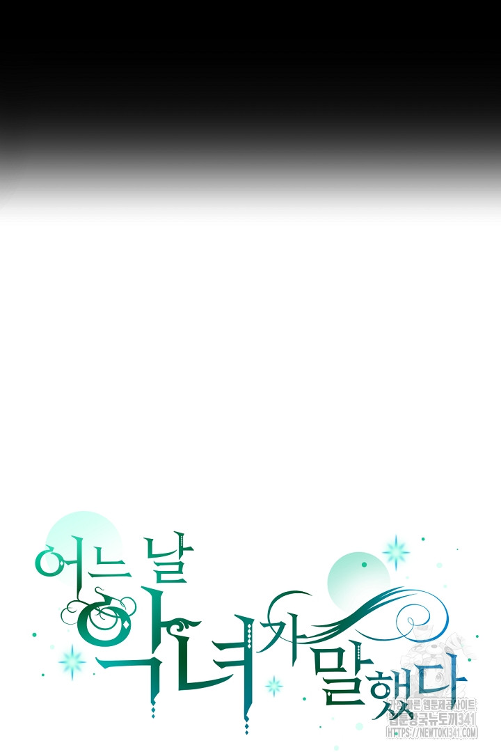 1718723675_83849325211397.jpg