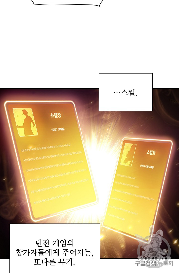 1718731934_47879344632038.jpg