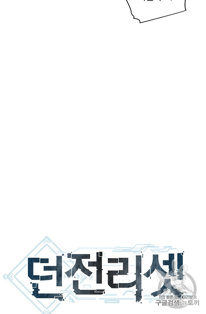 1718731794_32261199642704.jpg