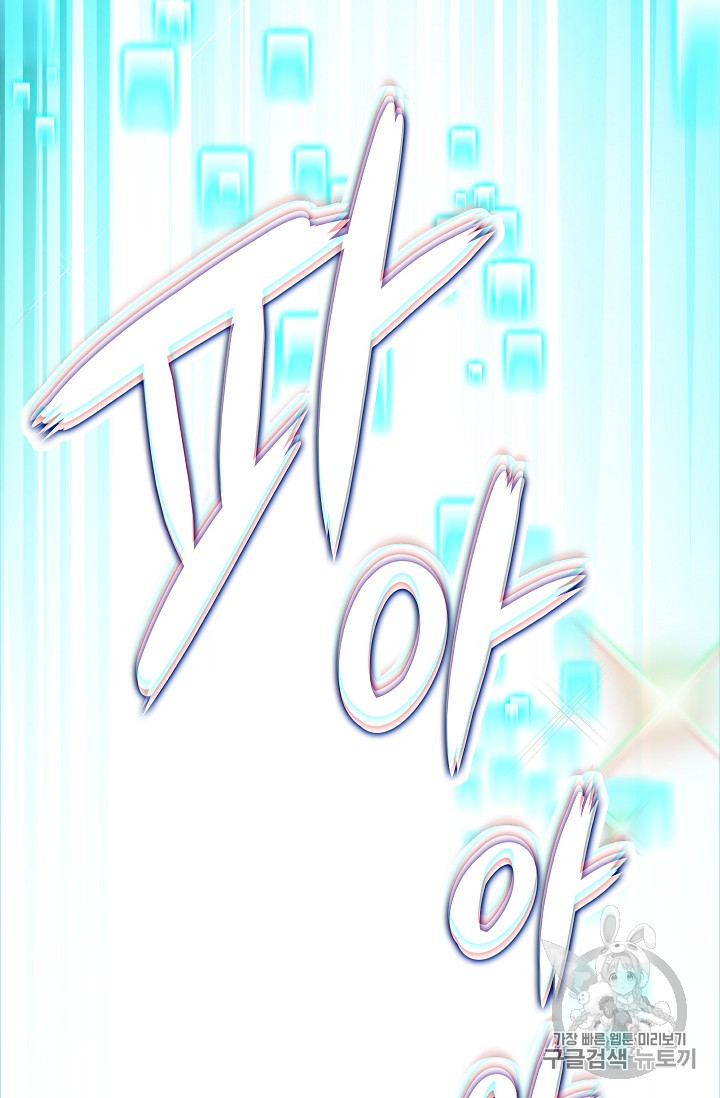 1718731816_21187596116464.jpg