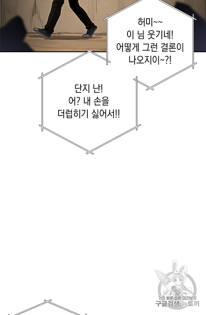 1718731739_46140184076299.jpg