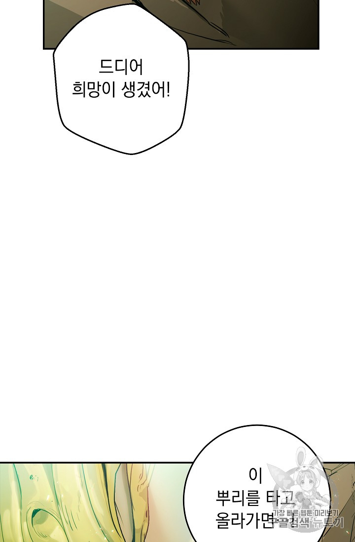1718731671_52936716070978.jpg