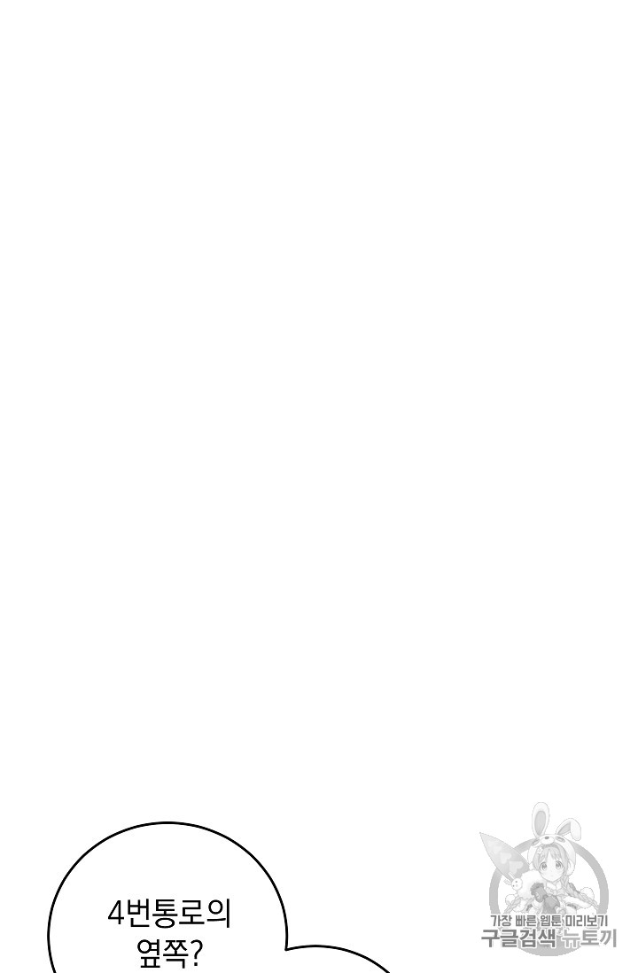 1718731651_76877762561215.jpg
