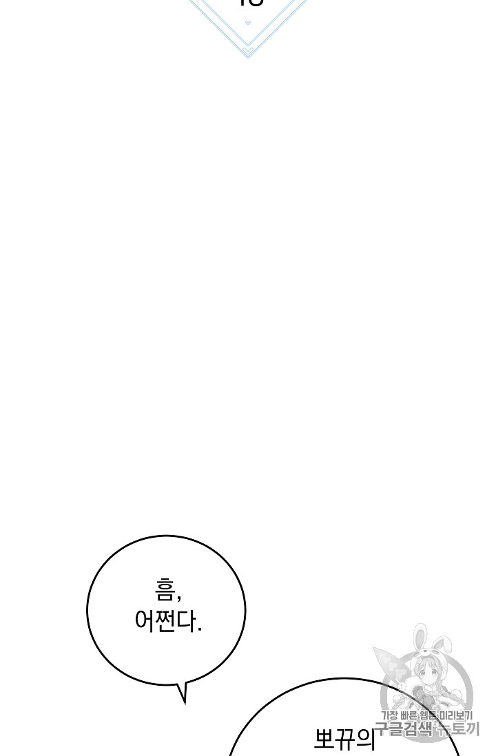 1718731624_86293632386570.jpg