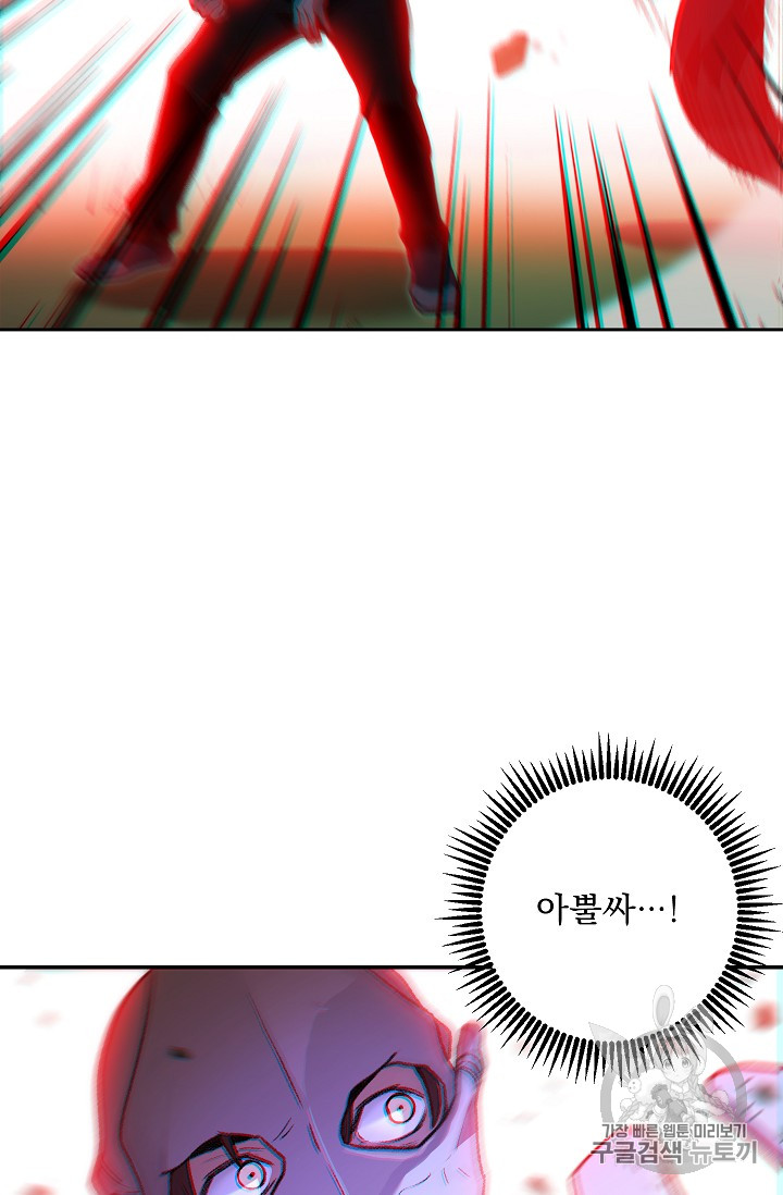 1718731508_29110869601749.jpg