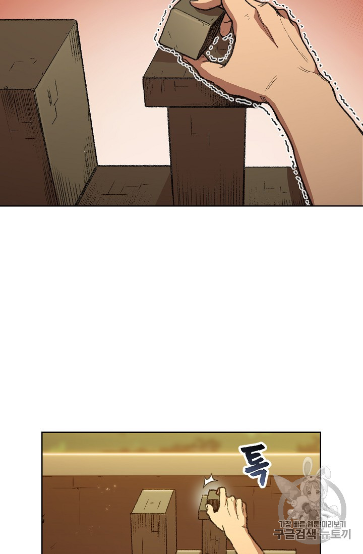 1718731263_48552464622316.jpg