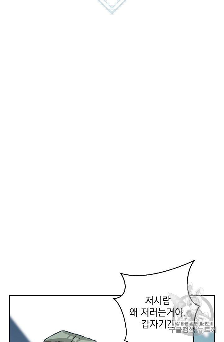 1718731281_33942751853332.jpg