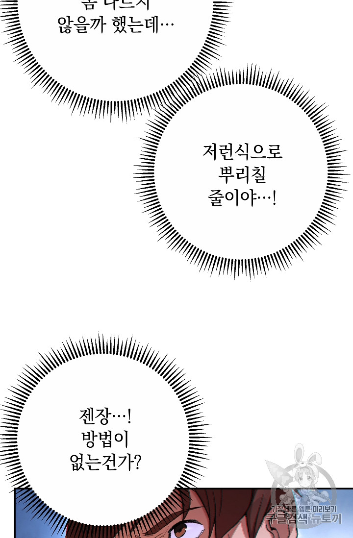 1718731401_59034466259488.jpg