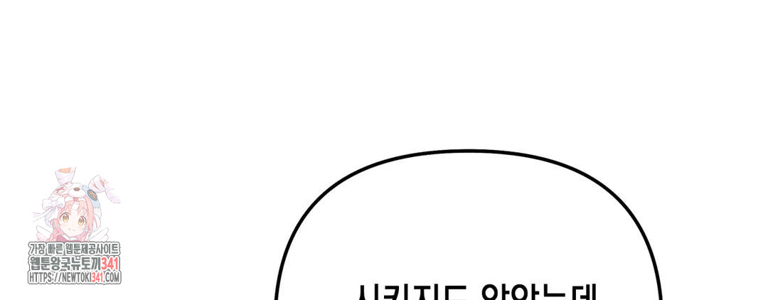 1718730049_35177519085067.jpg