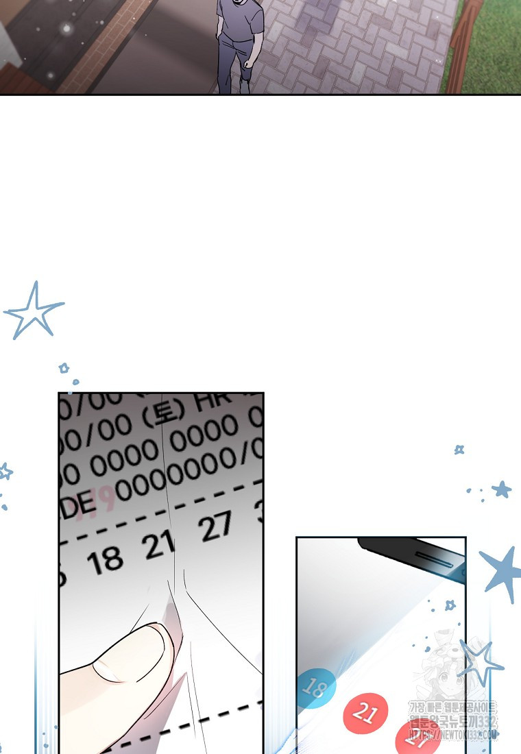 1718737539_62966857661920.jpg