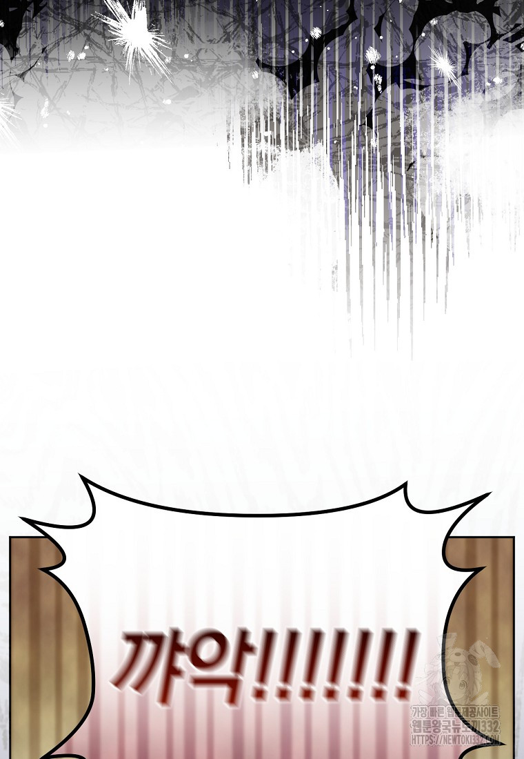 1718737833_19930515649843.jpg