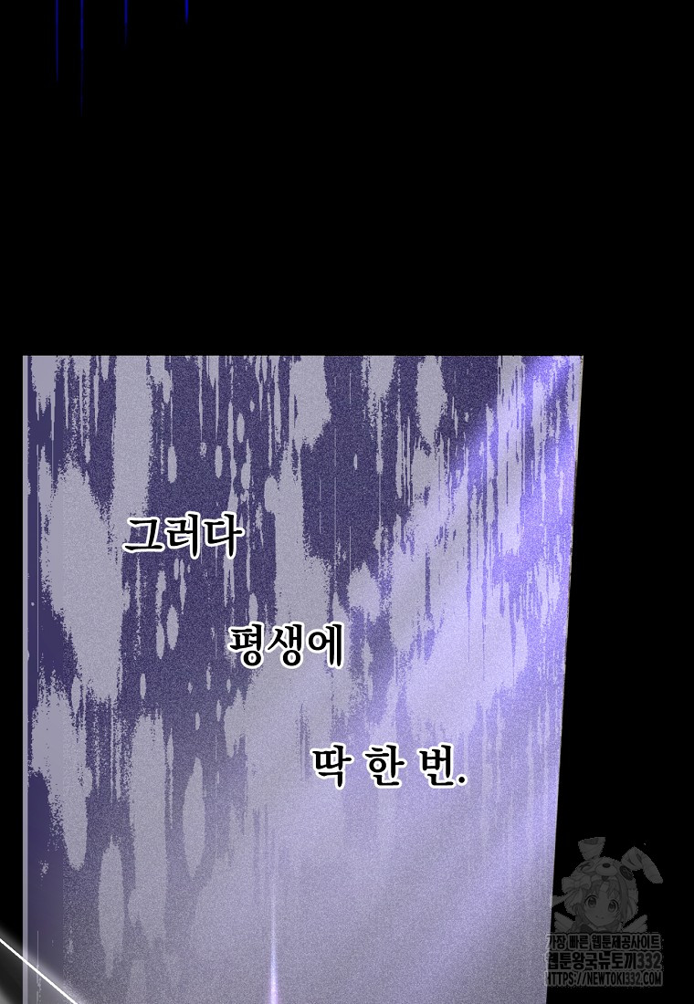 1718737644_53466227907181.jpg