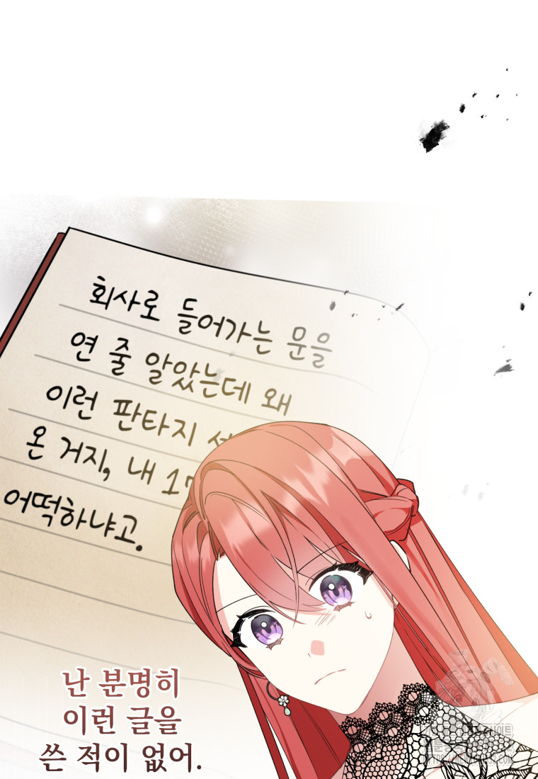 1718737715_52541146471484.jpg