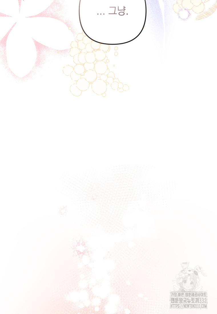 1718737569_76891428676996.jpg