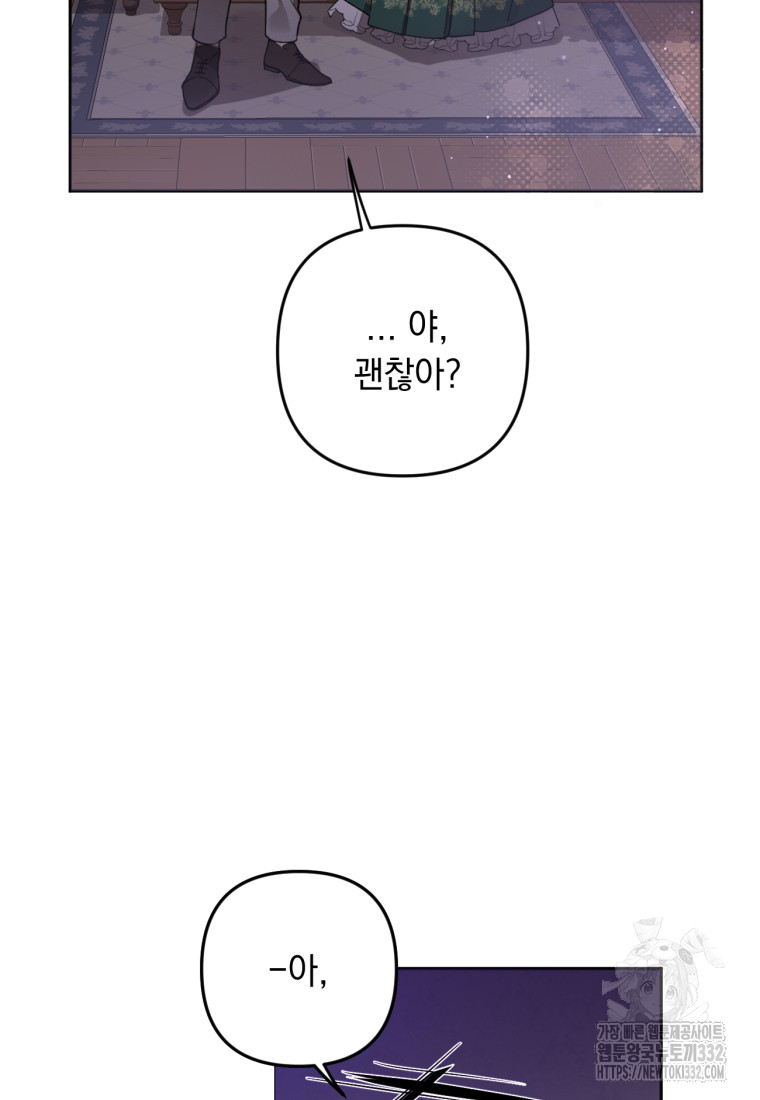1718737544_71401148148000.jpg