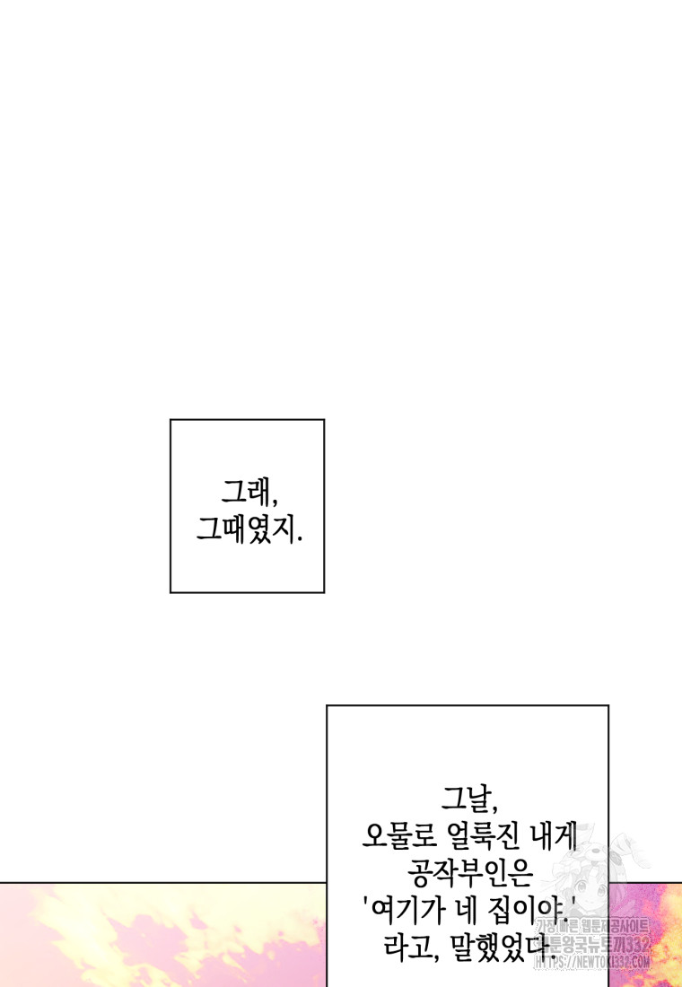 1718737903_33750241708781.jpg