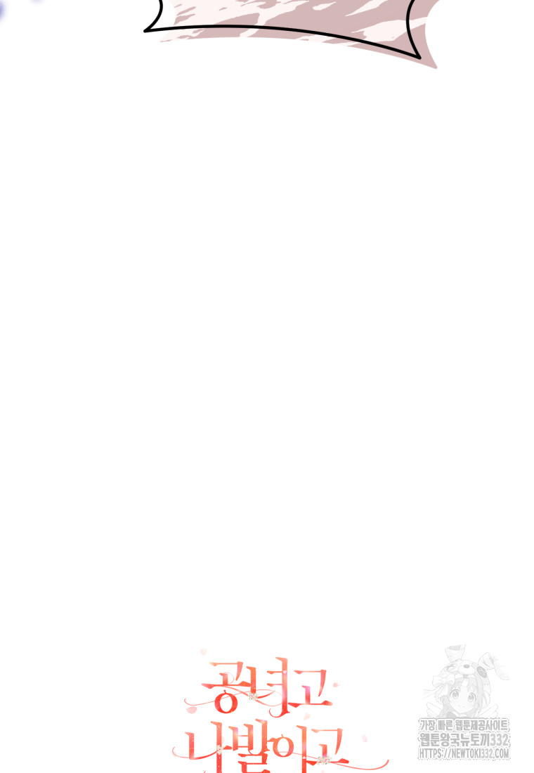 1718737971_91494225660375.jpg