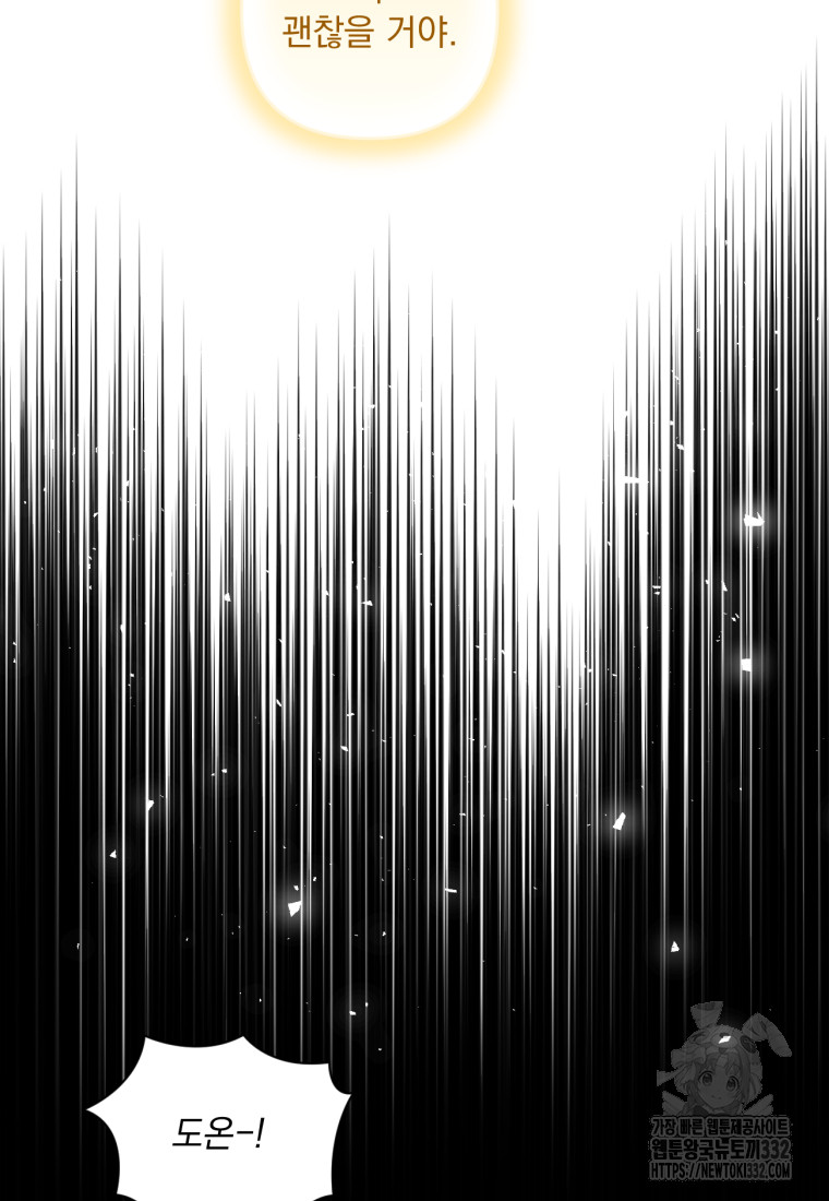 1718737942_56120411989592.jpg