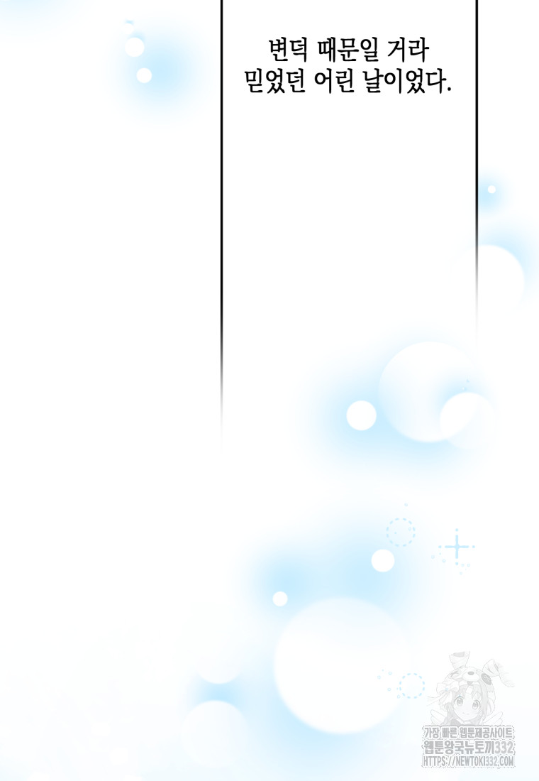 1718737626_86103737892190.jpg