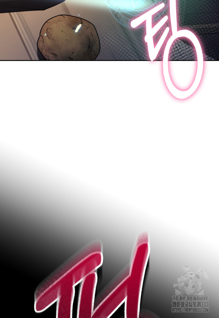 1718737712_51090525302584.jpg