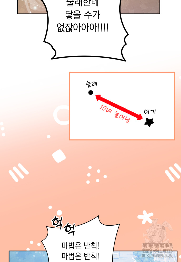 1718737875_43215584224756.jpg