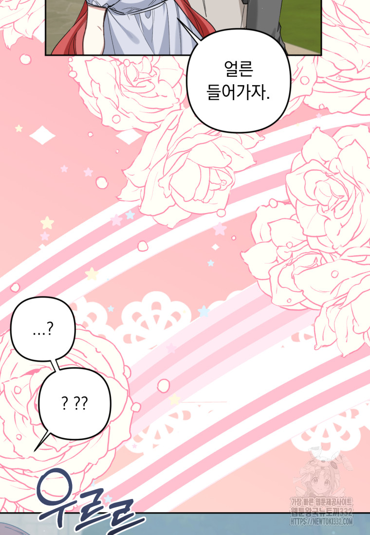1718737744_76499054908592.jpg