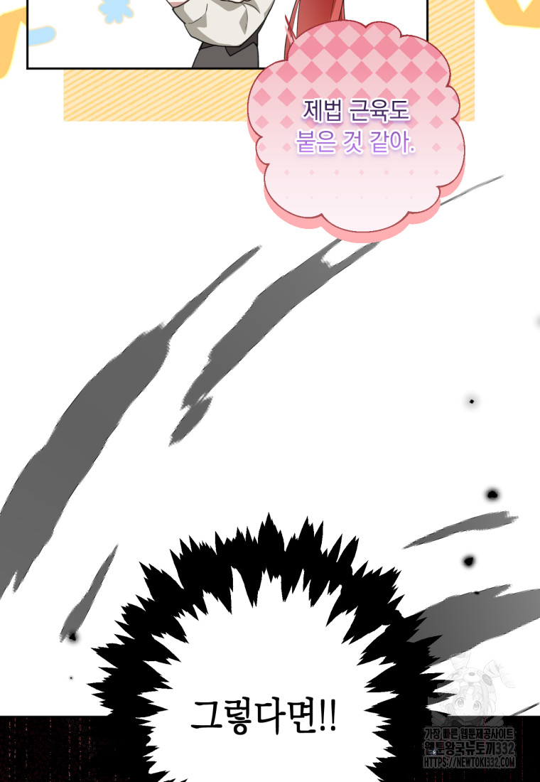 1718737817_60383969167878.jpg