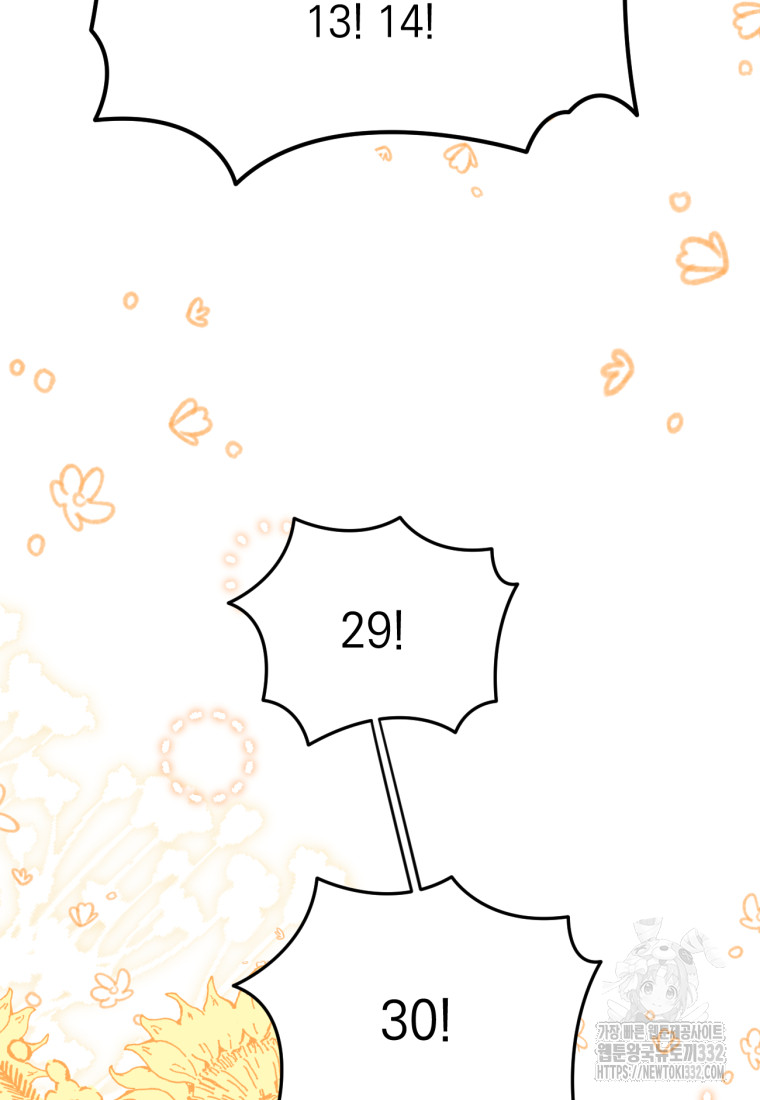 1718737779_78153284829010.jpg